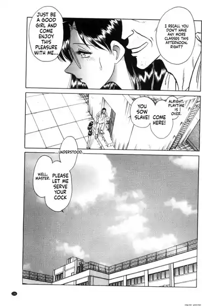 Page 132