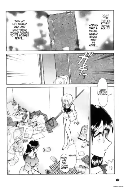 Page 135