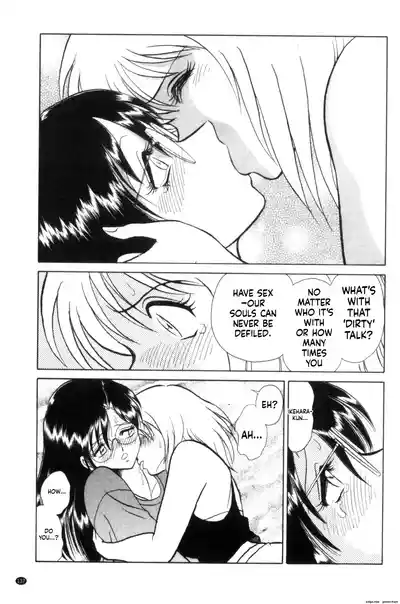 Page 138