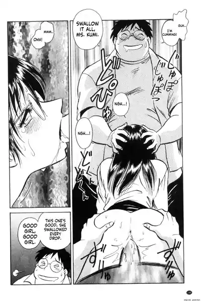 Page 149