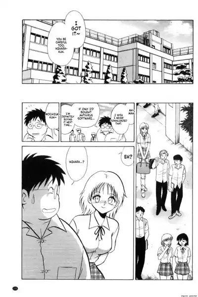 Page 154