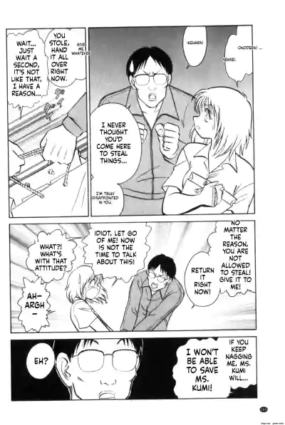 Page 165