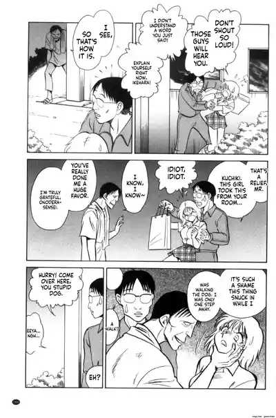 Page 170