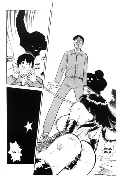 Page 171