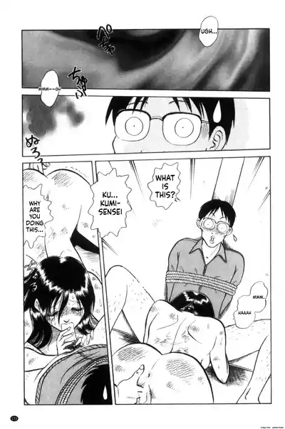 Page 172