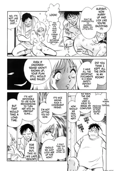 Page 173