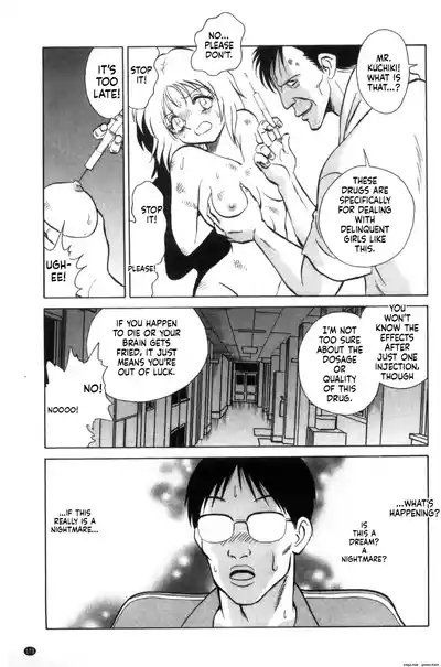 Page 174