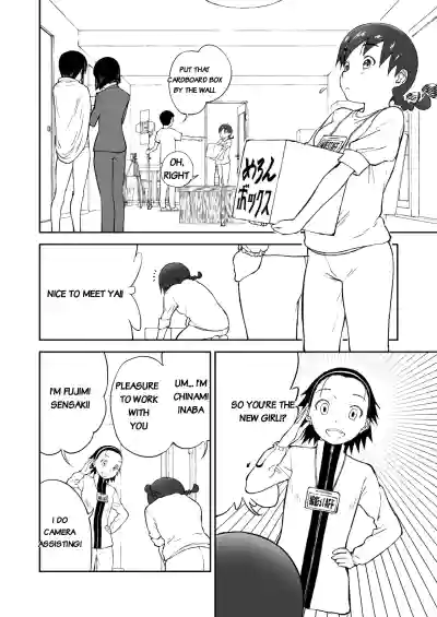 Page 29