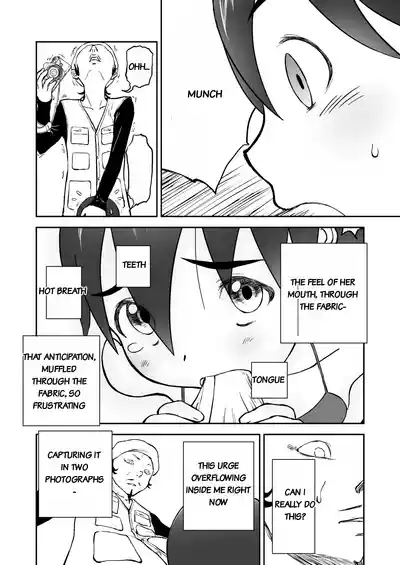 Page 47