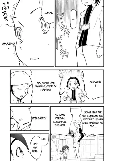 Page 52