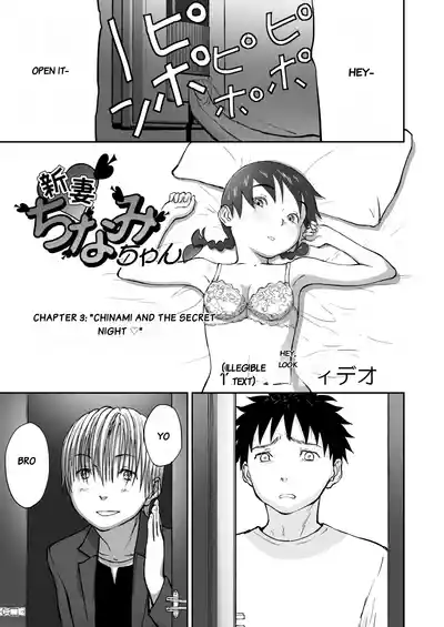 Page 60