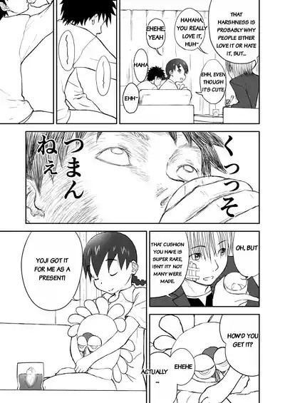 Page 66