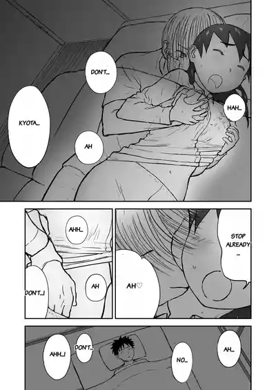 Page 84