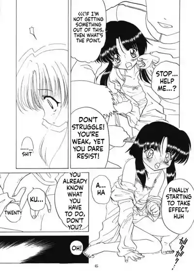 Page 44