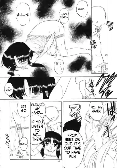 Page 45