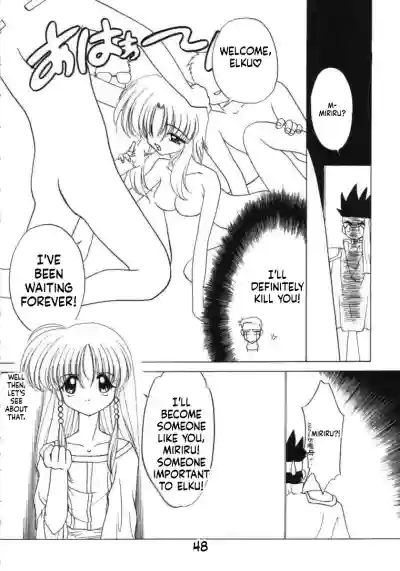 Page 47