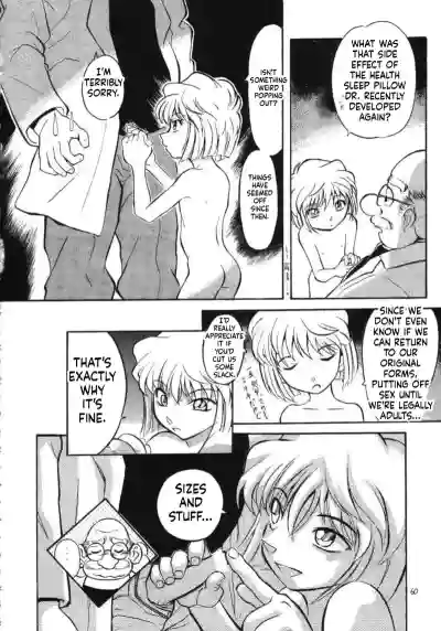 Page 59