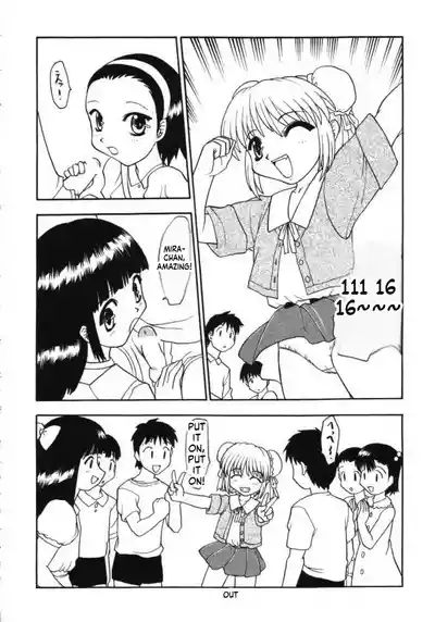 Page 63