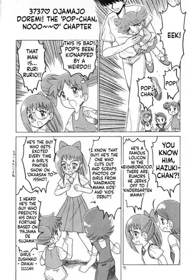 Page 70