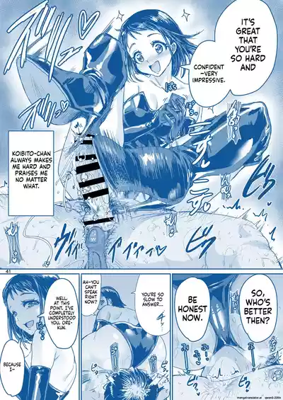 Page 43