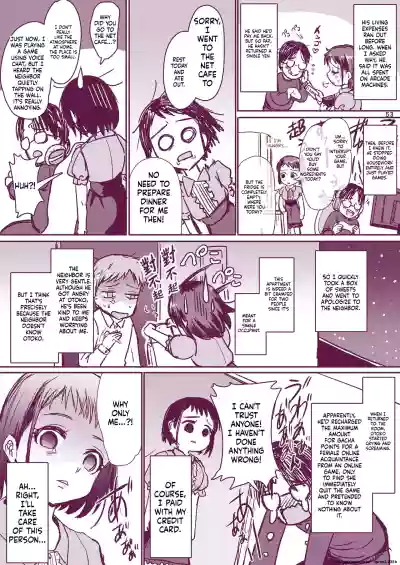 Page 55