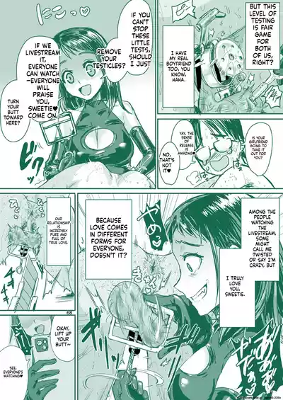 Page 70
