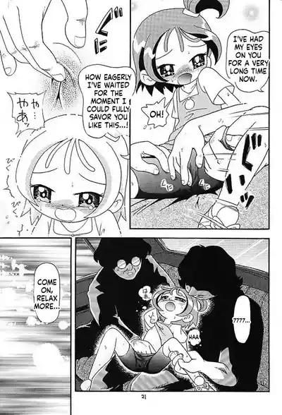 Page 21