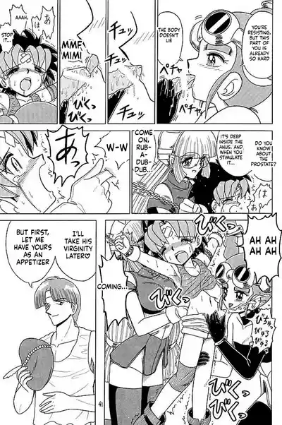 Page 41