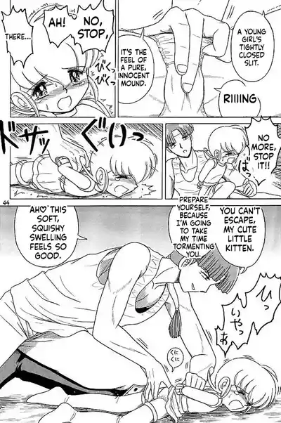 Page 44