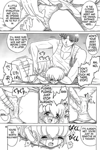 Page 45