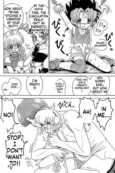 Page 48
