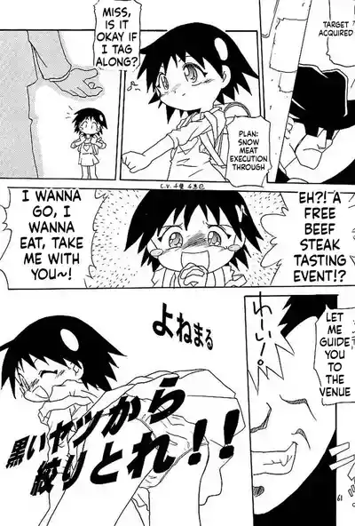 Page 61