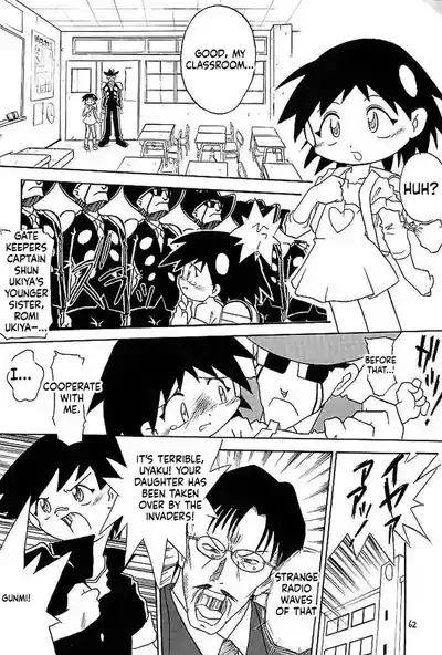 Page 62