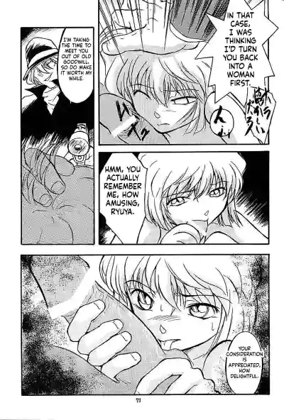 Page 72