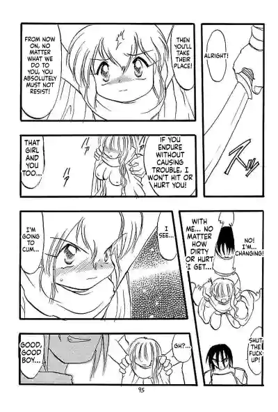 Page 94
