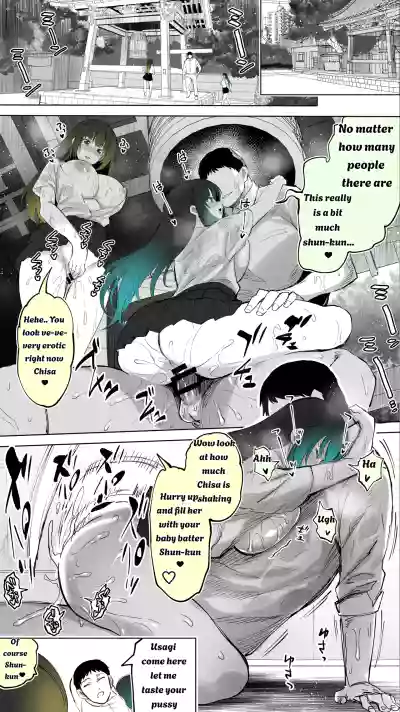 Page 50