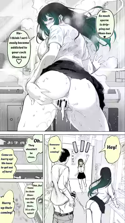 Page 59