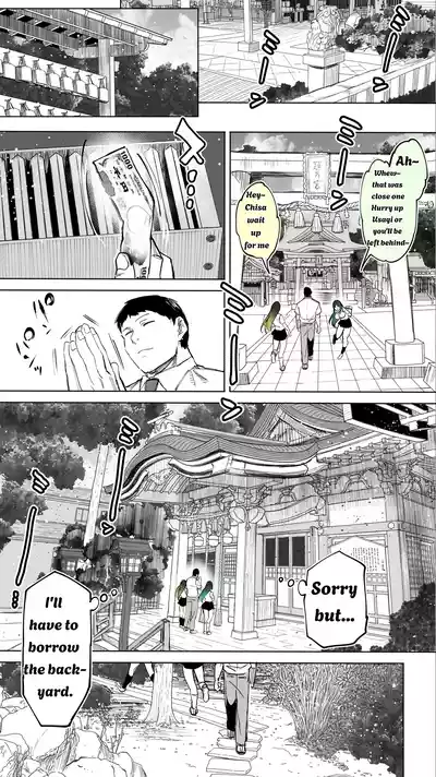 Page 60