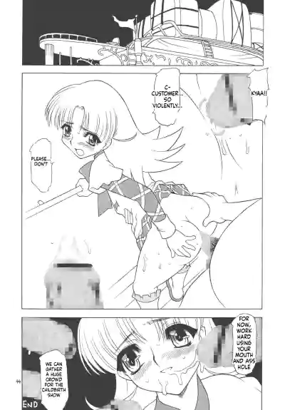 Page 45