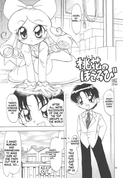 Page 46