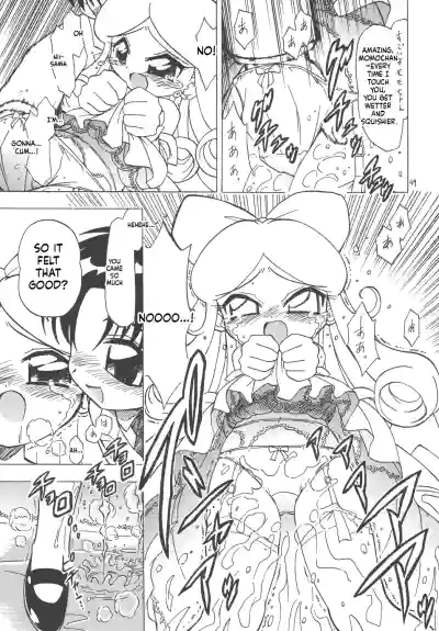 Page 50