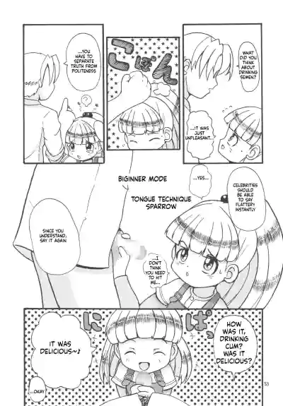 Page 54