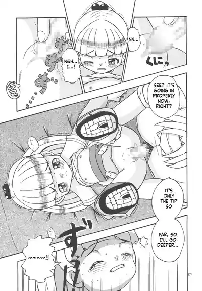 Page 58