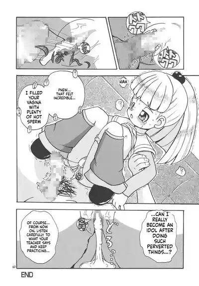 Page 61
