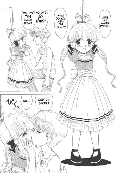 Page 71