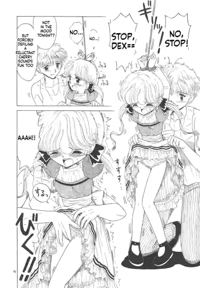 Page 72