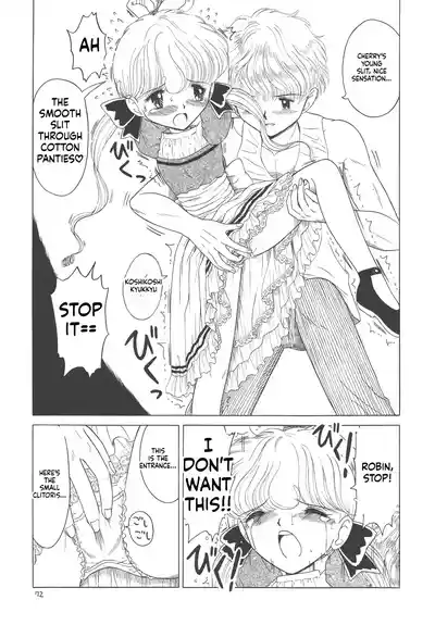 Page 73