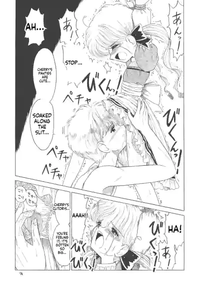 Page 75