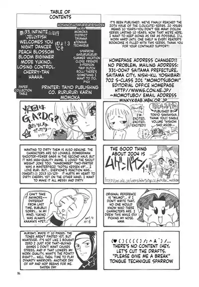 Page 87