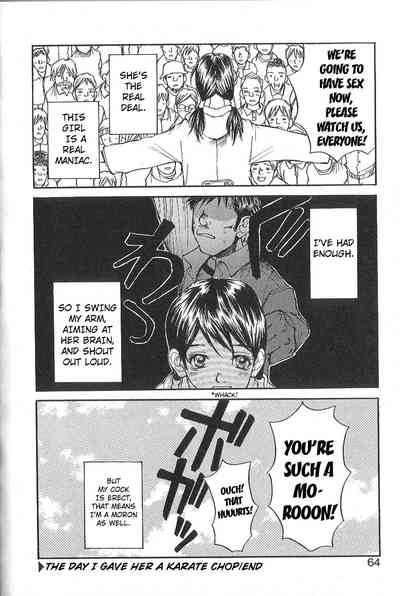 Page 57